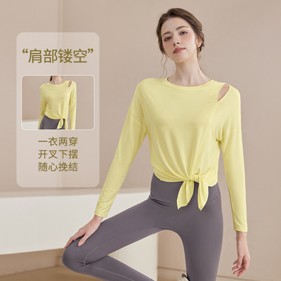 瑜伽服宽松显瘦长袖运动罩衫