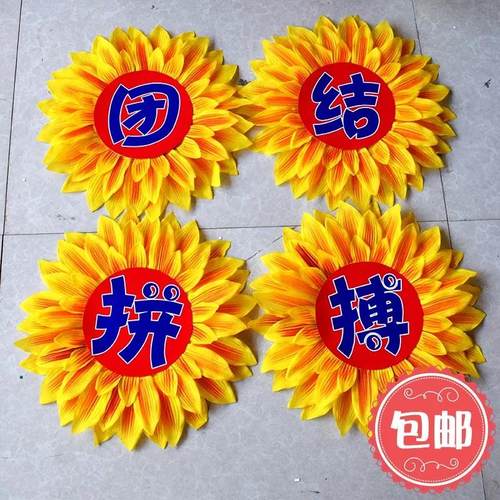 向日葵道具销量排行榜 向日葵道具品牌热度排名 小麦优选