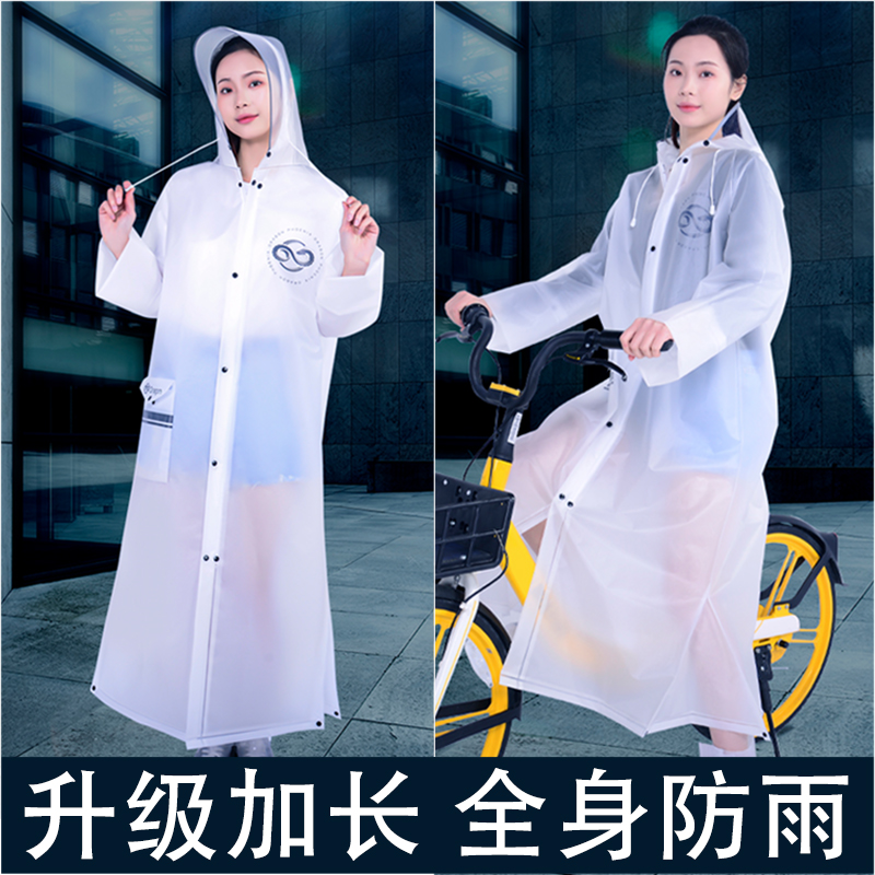 暴雨骑行风雨无阻雨披