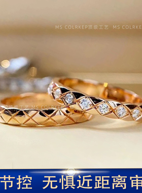 C0C0菱格纹戒指男女情侣叠戴对戒925银镀18K玫瑰金轻奢高级感窄版