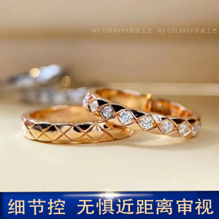 C0C0菱格纹戒指男女情侣叠戴对戒925银镀18K玫瑰金轻奢高级感窄版