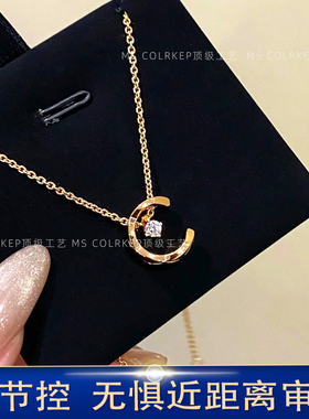 水冰月项链女菱格纹小香coco纯银18k玫瑰金Jennie轻奢小众高级感