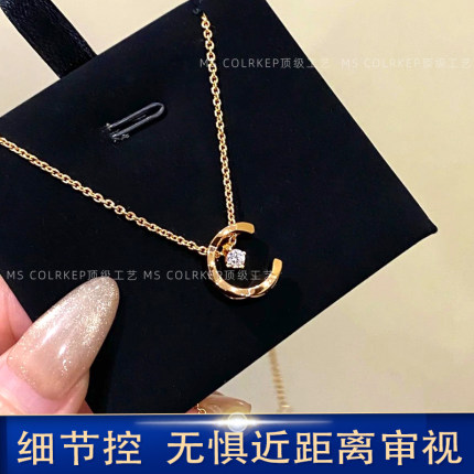 水冰月项链女菱格纹小香coco镀18k玫瑰金Jennie轻奢小众高级感