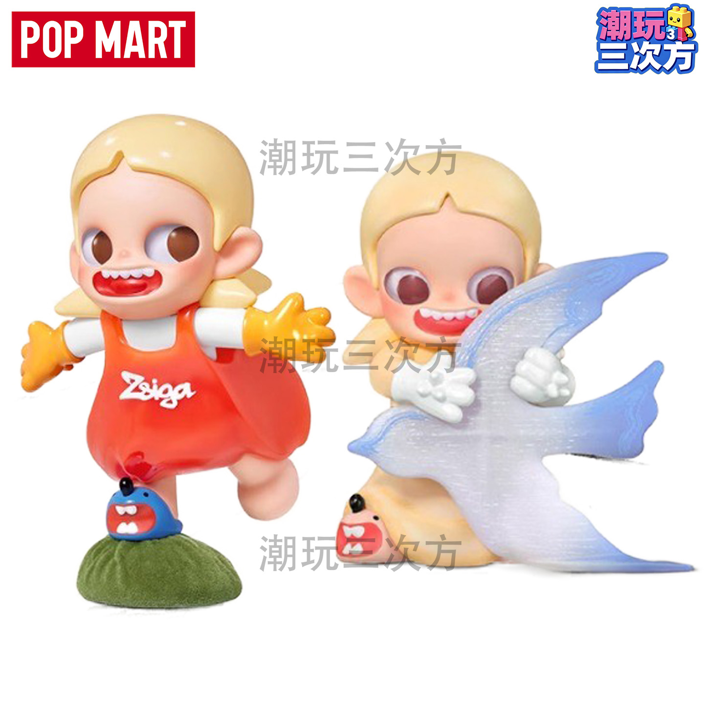 泡泡玛特Zsiga利益盲盒手办摆件