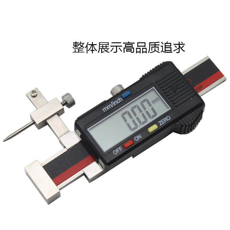 数显面差尺-C20数显段差尺-C30段差规-C40面差规