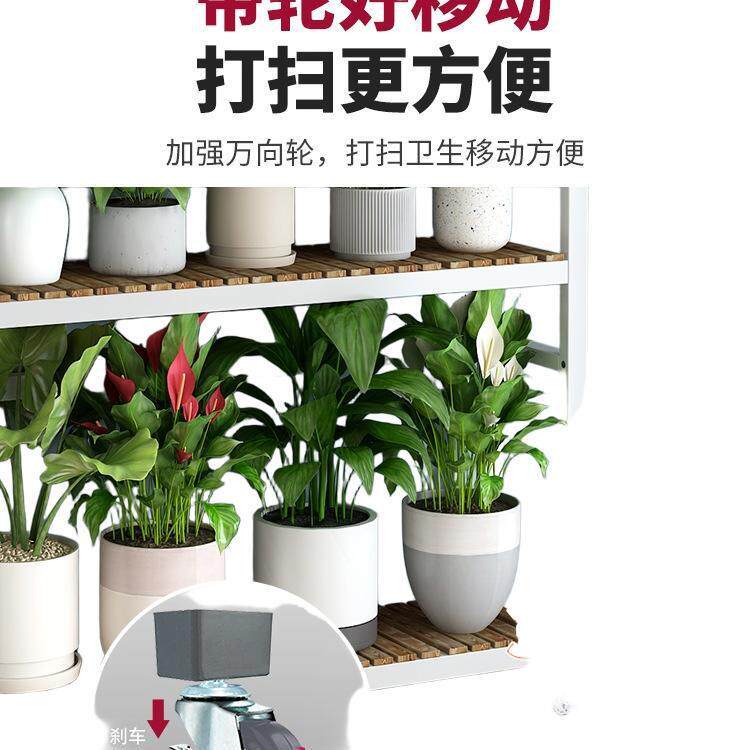 花架阳台置物架2025新款绿箩摆放架多肉花架子客厅落地式盆栽层架