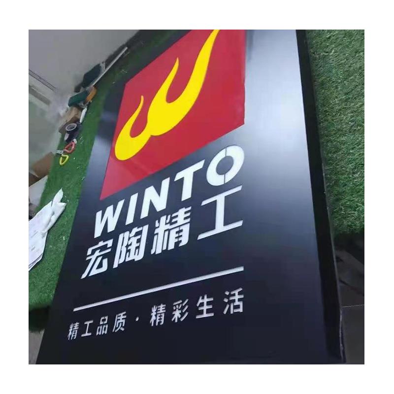 定制led不锈钢创意镂空发光灯箱户外门头招牌双面侧挂吸塑灯箱
