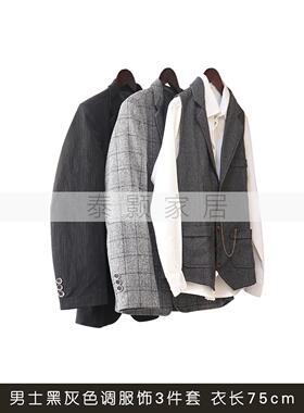样板房衣帽间商务现代西服皮鞋包软装实拍