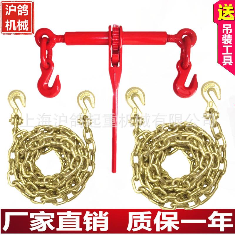 厂家直销美式棘轮式紧锁具/棘轮式链条拉紧器/货车收紧器紧索具图片