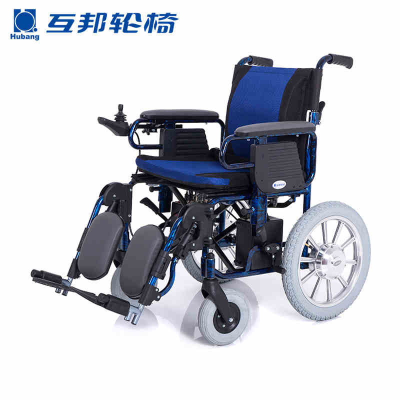 Hubang Electric wheelchair HBLDD2-B Brushless motor Foldable light the elderly Scooter old age Disabled personin the  OTC Drug/Medical Devices/Planning supplies , Medical Devices , Wheelchair  category - from Buy2taobao.com to provide professional Taobao agent buy service
