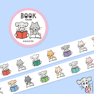 韩国와글와글맨숀 可爱动物阅读手帐素材装饰贴纸卷搞怪小清新