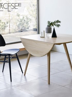 北欧实木餐桌椅组合折叠圆桌饭桌现代简约家用小户型实木园餐桌子