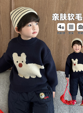 儿童毛衣秋冬款男童针织衫冬2025新款男孩线衣加厚上衣a类打底衫