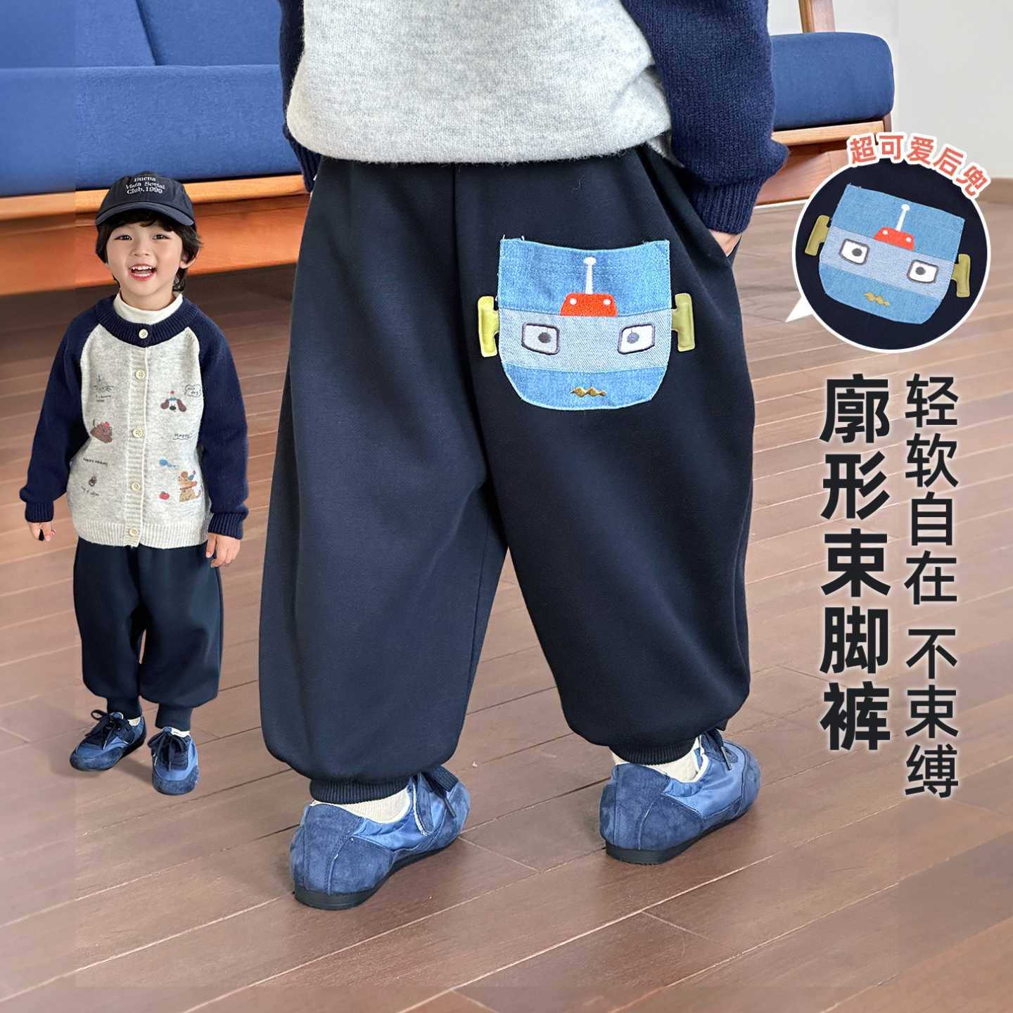 儿童裤子男童秋装运动裤2025新款男孩春秋款休闲裤早秋男宝童装潮