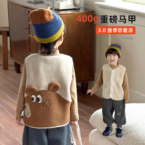男童马甲冬外穿儿童2025新款男孩背心宝宝摇粒绒加厚保暖内穿马夹