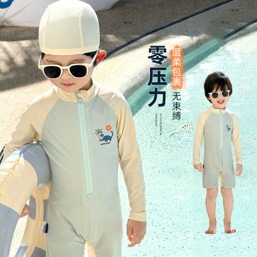 男童泳衣儿童游泳衣夏季速干2026新款男孩连体长袖防晒泳装游泳裤