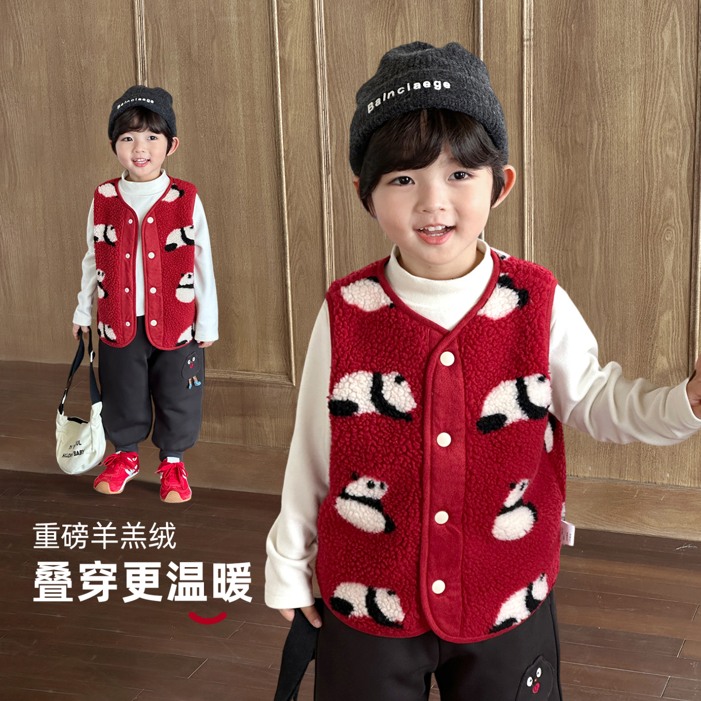 男童马甲儿童摇粒绒加厚背心2025新款a类坎肩中小童上衣红色马夹