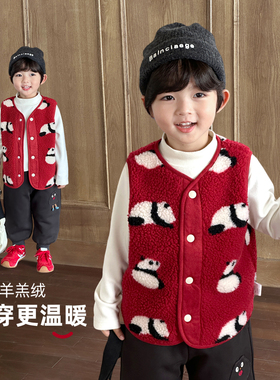 男童马甲儿童摇粒绒加厚背心2025新款a类坎肩中小童上衣红色马夹