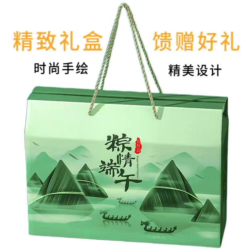 蜂蜜凉粽子糯米白米速食甜粽子端午节手工传统糕点礼盒真空袋装,粮油调味/速食/干货/烘焙,粽子,淘宝优惠券,粉丝福利购,淘宝优惠卷