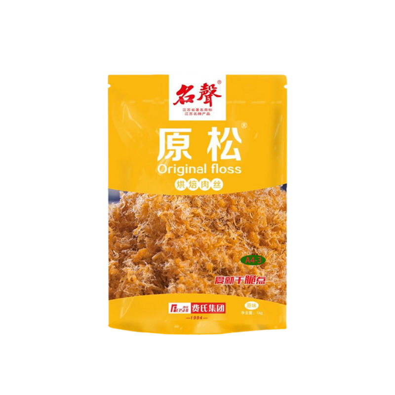 费氏名声原味烘焙肉丝1kg 蛋糕面包饭团寿司肉松小贝即食烘焙原料