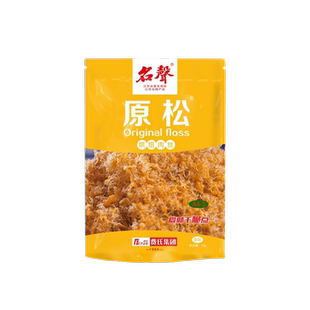 费氏名声原味烘焙肉丝1kg 蛋糕面包饭团寿司肉松小贝即食烘焙原料