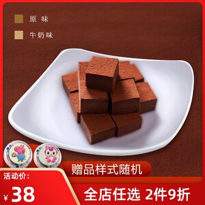 做人人品很重要的句子 这样讽刺人品差的人