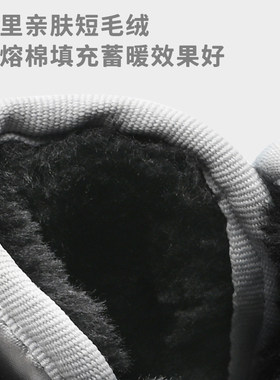 宝宝雪地靴男儿女童加绒加厚保暖棉鞋婴儿学步鞋子软底秋冬季款