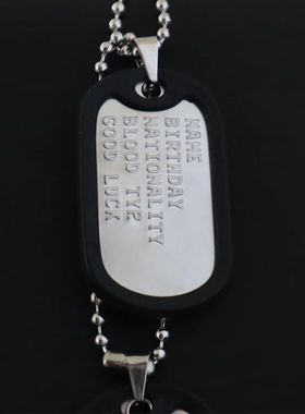 定制  美军军牌冲压凸版凹版身份大兵牌 狗牌缺口完整不锈钢