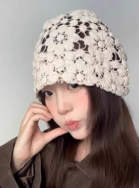 堆堆帽女春秋薄款镂空冷帽针织帽