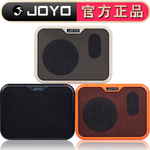 joyo卓乐ma-10e电吉他民谣吉他