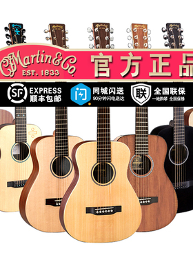 Martin小马丁吉他LX1 E/ LX1R/DJR10单板/全单板旅行民谣34/38寸