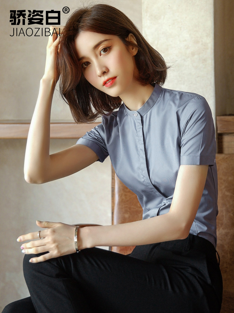 立领衬衫女短袖办公室工作服2024夏季新款工装灰色工作服职业衬衣