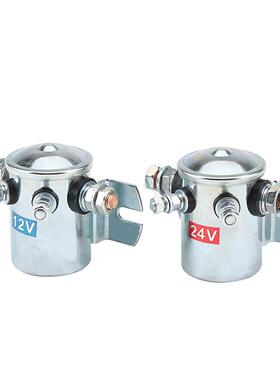 200A14VDC四脚绞盘机直流接触器一组常开12V24V36V48V银合金触点