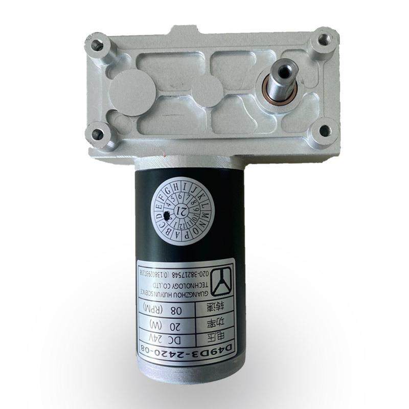 厂家供应厨房垃圾处理器的电机厨房电器粉碎机家用等减速电机