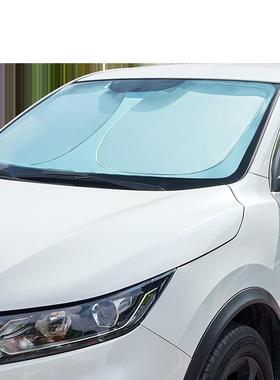 GLB1系3系5系SIENTA大霸王H6途观奇骏专用车载前挡风玻璃遮阳