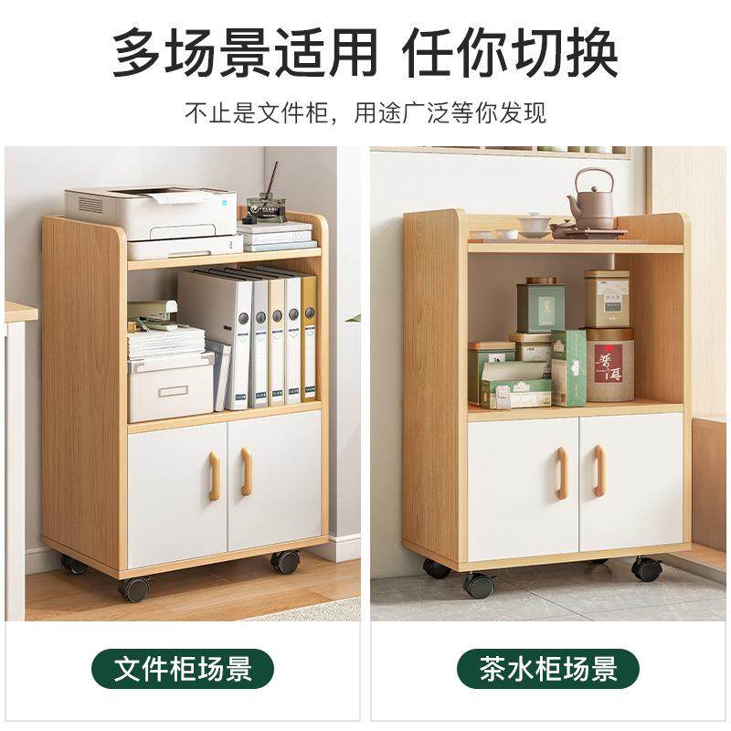 文件柜木质办公室小柜子储物柜客厅移动收纳柜卧室矮柜靠墙桌边柜,商业/办公家具,办公储物柜,淘宝优惠券,粉丝福利购,淘宝优惠卷