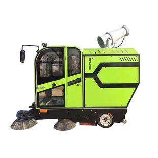 小型物业清扫雾炮清扫车工厂车间多功能扫地机驾驶式 电动扫地车