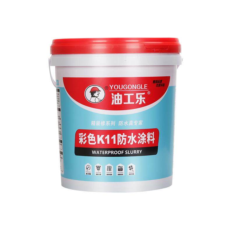 鱼池防水涂料卫生间js水池游泳池K11厕所浴室外墙补漏材料防水漆
