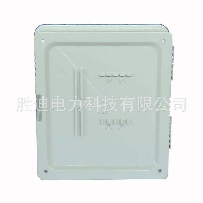 电力现货供应阻燃材质电表箱432X402X162湖北分支箱,电子/电工,配电控制柜/控制箱,淘宝优惠券,粉丝福利购,淘宝优惠卷