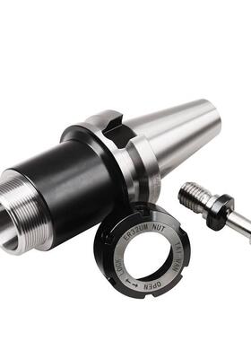 高精SBT4050ER筒夹刀柄CNC加工中心刀柄ER11/16/20/25BBT刀柄