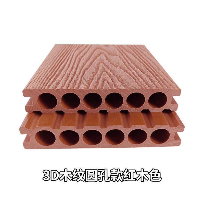 室内塑木地板户外庭院露台阳台防腐防水防晒木塑自铺厂家直销木纹