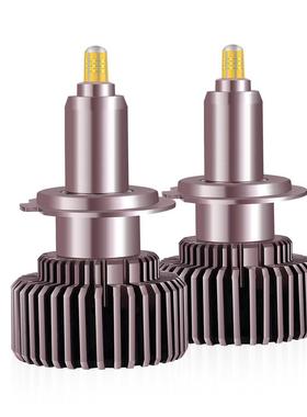 S5大功率高亮汽车大灯360大灯6面发光大灯6000K8000K车灯