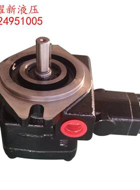 低压变量叶片泵油压泵液压泵液压油泵VP-20VP-15电动泵变频