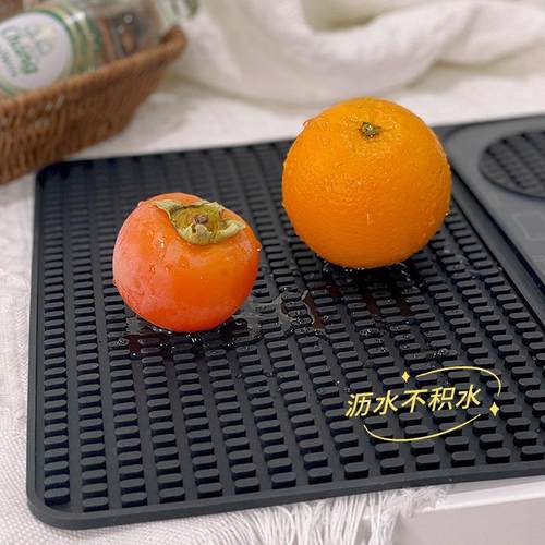 食品级折叠隔热吧台垫简约可折叠沥水垫防滑滤水置物垫子