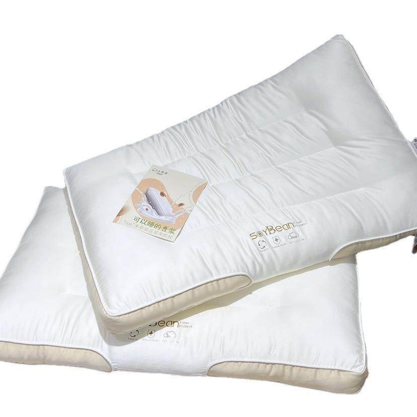 可以睡的“豆浆”SPA本草荟豆浆美肌枕芯高颜值立体边撞色软枕头,床上用品,U型枕/便携枕,淘宝优惠券,粉丝福利购,淘宝优惠卷