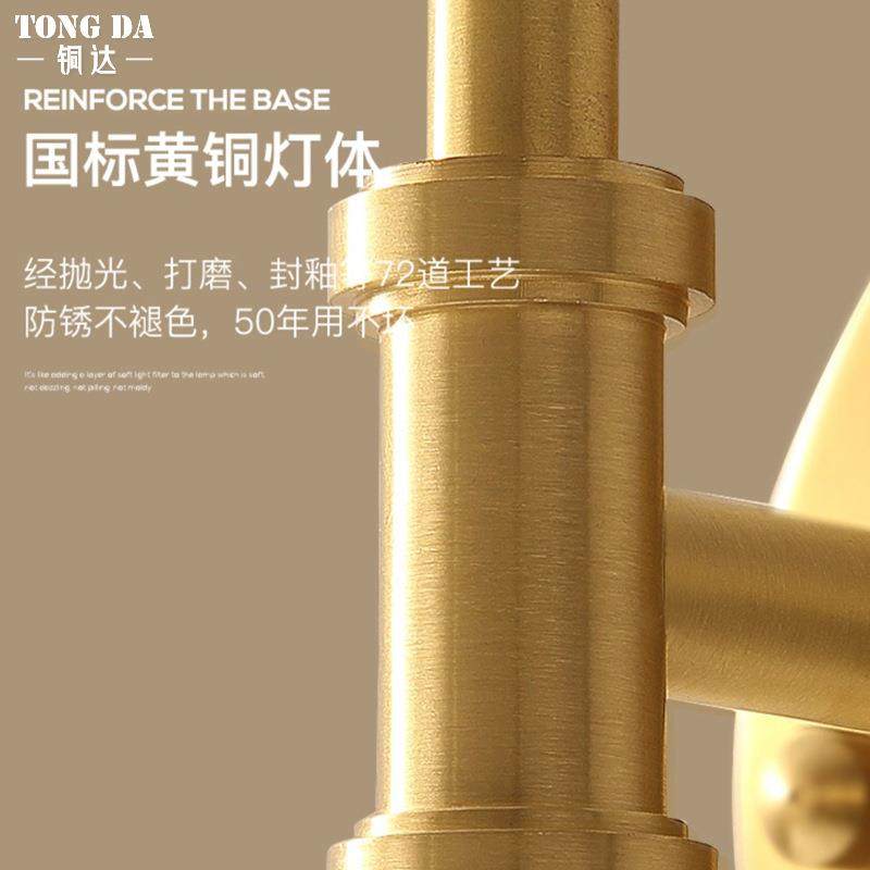 美式简约壁灯现代大气别墅电视背景墙客厅全铜壁灯家用酒店过道灯,家装灯饰光源,壁灯,淘宝优惠券,粉丝福利购,淘宝优惠卷