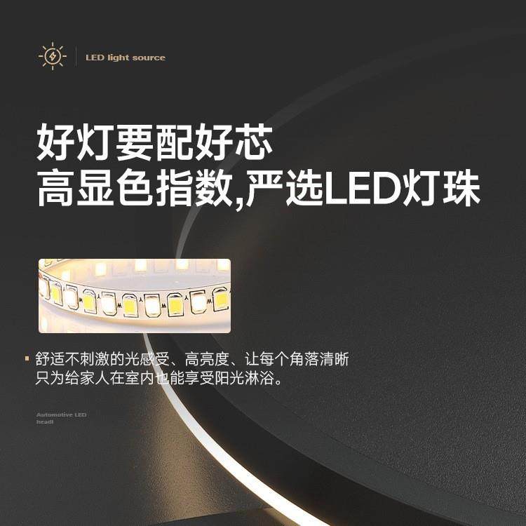 广东中山极简餐厅客厅吊灯现代简约大气主灯圆环形2025年新款灯具,家装灯饰光源,智能吊灯,淘宝优惠券,粉丝福利购,淘宝优惠卷