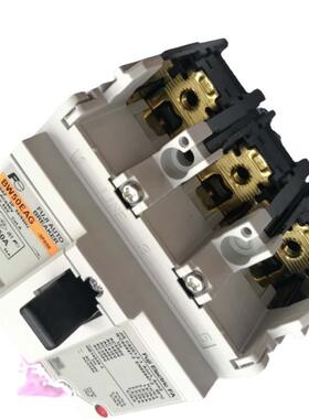 塑壳断路器BW50EAG替代EA53C3P2P50A40A32A30A20A15A