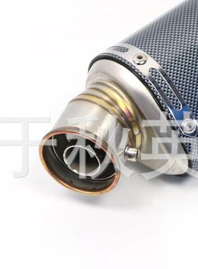 摩托车改装跑车三角形R25R6Z250BJ600小忍者地平线越野踏板排气管