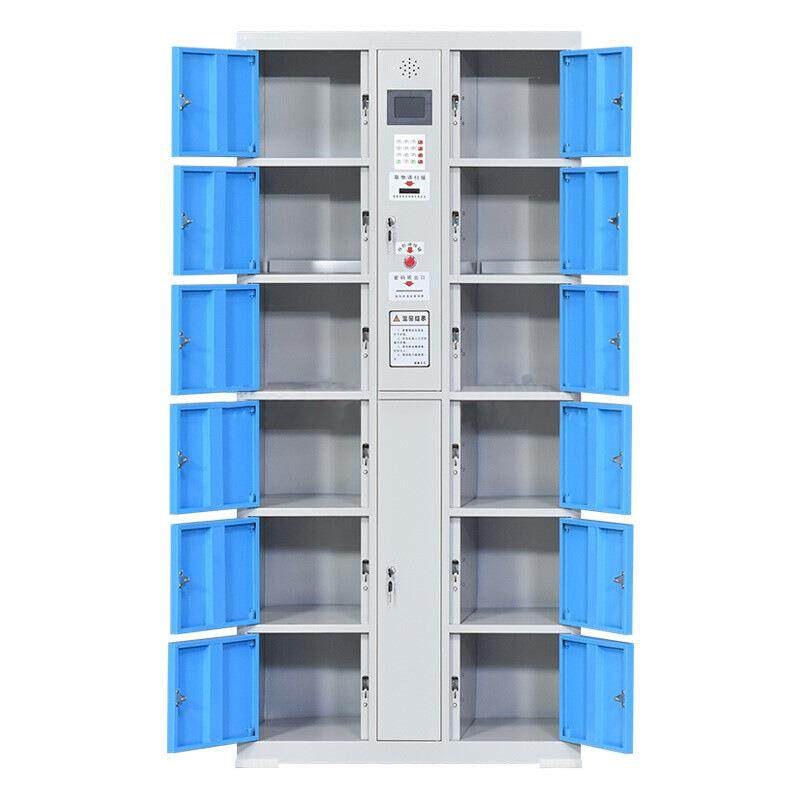 超市电子存包柜商场智能存包柜自助存放柜行李寄存柜收纳箱储物柜,商业/办公家具,办公储物柜,淘宝优惠券,粉丝福利购,淘宝优惠卷